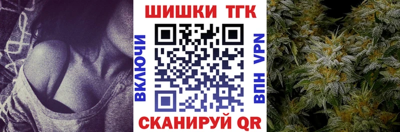 Мефедрон Городец