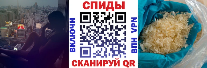 Купить  Городец  АМФ Розовый 