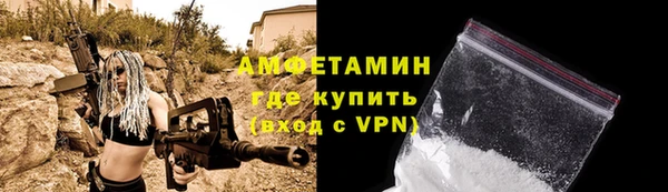 кокаин премиум Кодинск
