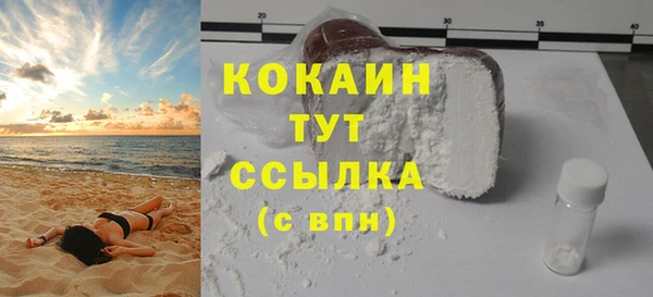 гашиш Киреевск