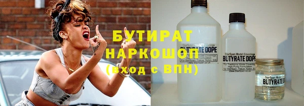 COCAINE Киренск