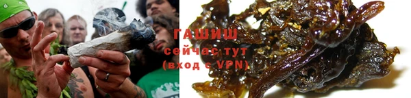 бутик Козельск