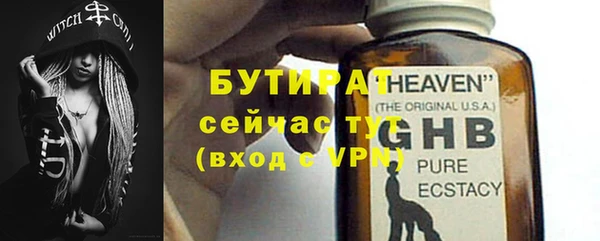 COCAINE Киренск
