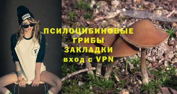 COCAINE Киренск