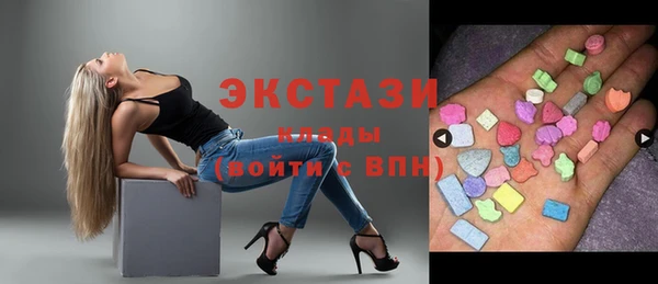 гашиш Киреевск