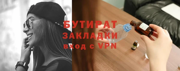 кокаин премиум Кодинск