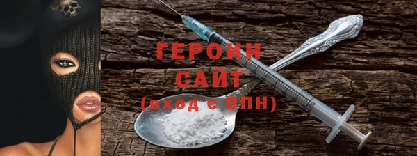 альфа пвп Козловка