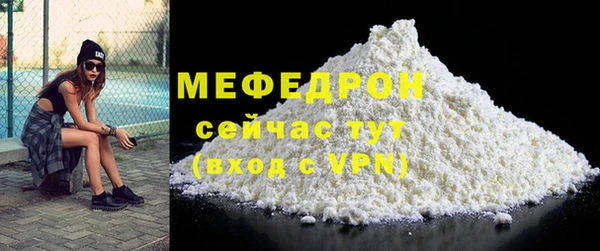 бутик Козельск