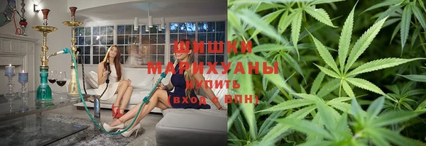 кокаин премиум Кодинск