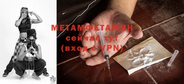 бутик Козельск